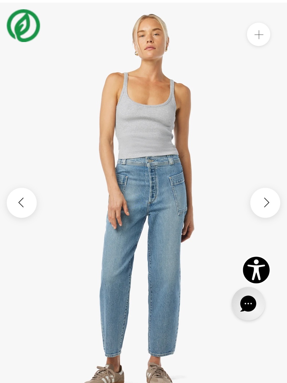 NWT Joe's Jeans High-Rise Patch Pocket Barrel Jeans Size 24